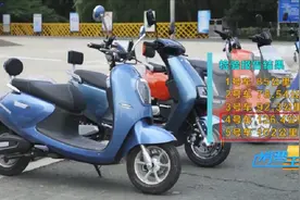 雅迪、爱玛推出新款两轮电动车，一次充电，续航最高能到300公里图片