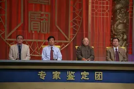 男子拿一"破碗"鉴宝，遭观众嘲笑，专家倒入一杯水后，都不笑了图片