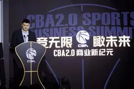放弃外援？曝CBA新赛季采用全华班，姚明变革：辽宁获益广东难了图片