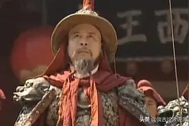 清朝三百年，封了五个汉人为王，这五人结局如何？图片