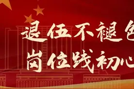 交大一附院退伍军人致敬八一建军节：退伍不褪色 岗位践初心图片