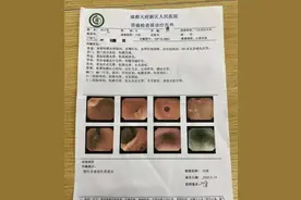 业绩不佳，女员工被罚吃“死神辣条”进医院，一个月后被要求离职图片