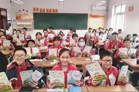 “爱护眼睛，预防近视”公益讲座进校园近视防控知识专题讲座活动图片