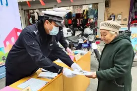 政法先锋|方宇昆：忠诚警魂笃初心，不负韶华砥砺行图片