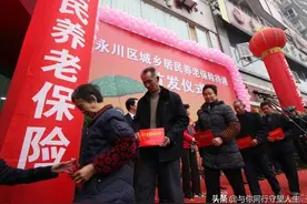 好消息！7月1日起广西再次提高农村基础养老金，每月增加10元图片