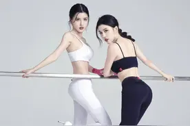 BY2姐妹健身马甲线身材曝光图片