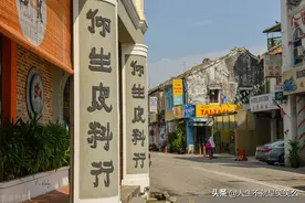 中国十大华侨之乡，福建有一城市上榜，为华侨华人总数最多的城市图片
