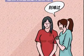 十二星座分手后，有的恶言相向，有的赞美对方图片