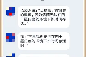 人艰不拆！这是拼多多被黑得最惨的一次。图片