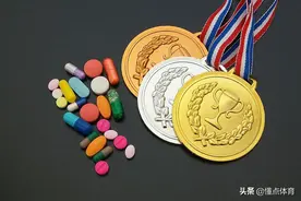 奥运奖牌被剥夺：总有人想走捷径，俄罗斯33枚最多图片