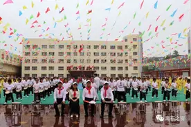 欢乐筑梦新时代 童心向党庆“六一”李军与南关小学师生共庆“六一”国际儿童节图片