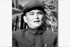 刘金山回忆日本投降后重建鲁南铁道大队后与国民党的运河阻击战图片