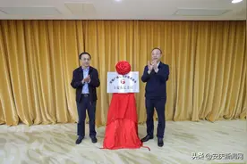 安徽广播电视台驻安庆市全媒体记者站成立 张祥安聂庆义揭牌图片