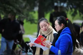 我，硕士生，入职北京的国家电网，晒出月薪和真实工作经历图片