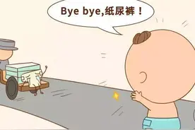 婴儿戒尿不湿的那些事，如厕训练好简单图片