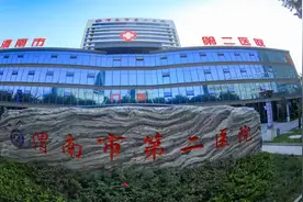 渭南市二院眼科医院：为什么别人家孩子就不近视？图片