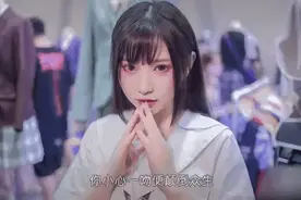 00后的社交词汇让90后的老阿姨感到惭愧，洗摸杯啥意思？图片