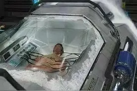 人体冷冻技术靠谱吗？是否只是个妄想图片