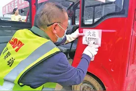 好消息！人性化政策来了，这地超标两轮、三轮、四轮路权放开图片