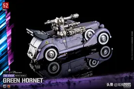 「变形金刚-TW」 GREEN HORNET 1/2图片