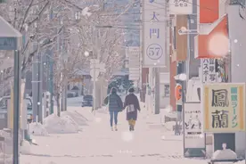 永远无法捂热的星座，生性凉薄，外表礼貌内心疏离，清醒的观察者图片