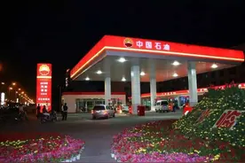 消防云课堂【102】加油站安全须知图片