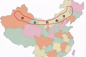 为国产纯牛奶正名，这些来自黄金奶源带的牛奶你都喝过吗图片