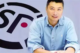 快递龙头王卫，拒绝马云求见，财富超过嘉诚，成为香港首富，凭啥图片