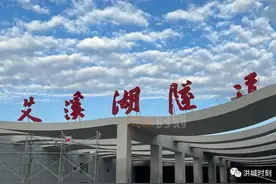 艾溪湖隧道“挂牌”了！内部实景曝光！双层结构长啥样？图片