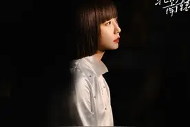 《北辙南辕》的五美中，三个正常，一个角色不扎实，一个太浮夸图片