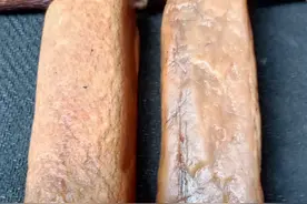 雅石图鉴匮要_对石图片