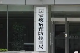 这两个国家级新机构新在哪儿？图片