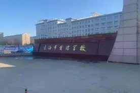 15岁跆拳道“老师”强制猥亵9岁女学生，校长称系外聘人员，官方：责令其向女生道歉，免去校长职务图片