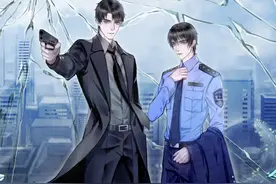 《破云》：江停为什么会移驾严峫私宅？图片