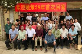 郭希宽家庭成员曝光：兄弟2人去世，姐姐信息不详，大伯是大队长图片