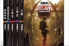 闲鱼上的京东自营代下单是什么套路？图片