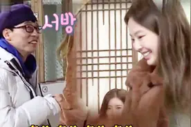 JENNIE珍妮 撒娇让刘在石陷入疯狂？一声老公心都融化了视频封面