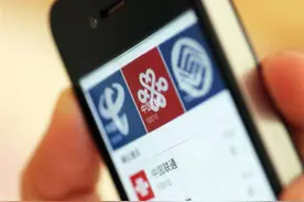 中国电信终于出手！推出5元套餐，看清内容后，网友：真良心！图片
