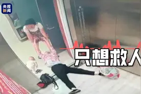 护士妈妈将婴儿放地上救心梗老人图片
