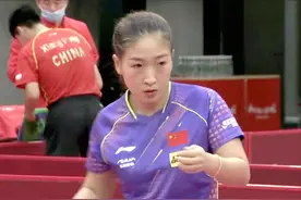 0-3惨败！国乒小将冲击奥运主力失败，刘诗雯横扫拿下单打首秀图片