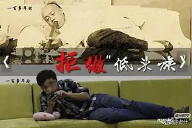 关闭网络游戏市场是天真的想法图片