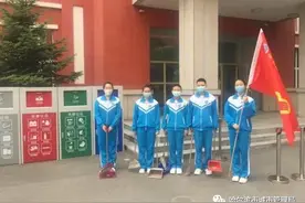 垃圾分类 | 垃圾分类进校园 培养文明好习惯图片