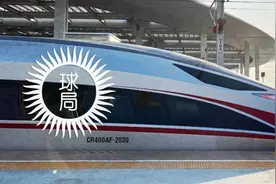 河北高铁17年，太不容易了  | 地球知识局图片