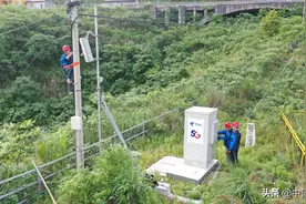 中国电信5G助力五强溪水电厂智慧化建设图片