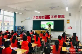 “语”我同行，“研”续成长——洛龙六小第六次语文教研活动图片