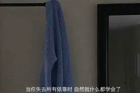 世界上的原谅和宽容，都是以折磨自己为代价图片