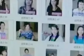 揭开越南新娘灰色产业链：20万，保证女孩贞洁，跑一个，赔一个图片