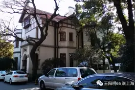 标价1.5亿的上海老洋房，买它的都是啥家庭？图片
