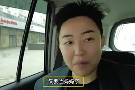 女强人不结婚就生娃，决意再怀2胎，称只是为了让女儿有个伴图片