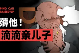 滴滴“自杀式”创业“花小猪”？跟几位司机聊天后我知道这些内幕图片